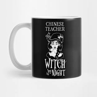 Chinese Teacher by Day Witch By Night Mug